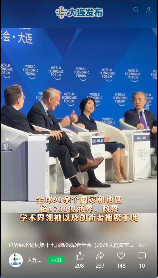 岚图汽车董事长卢放批评“浮夸营销”:动不动就“地球上最好”