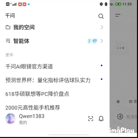 \ IMG_z9btvf.gif