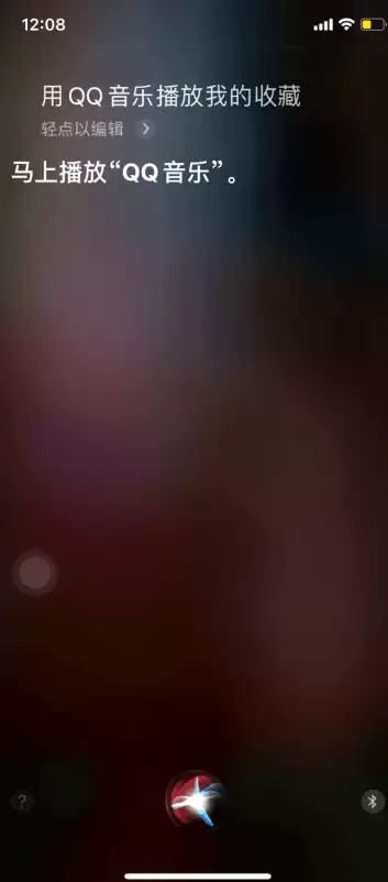 siri可以播放第三方音乐吗?如何操作? siri可以播放第三方音乐吗?如何操作?