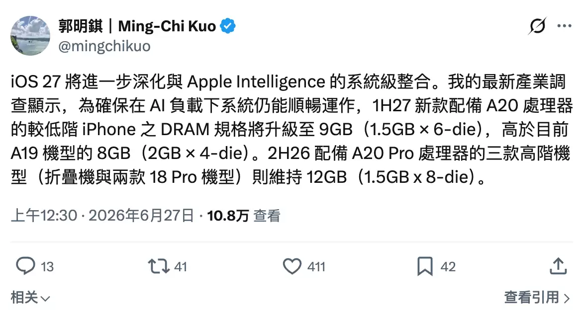 \ 450420f416a75e9ce2bd0ce673b554e1.png