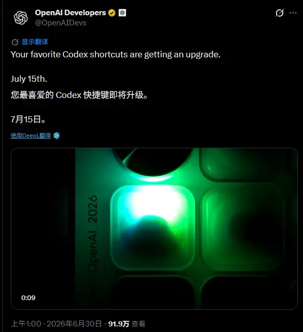 \ ScreenShot_2026-06-30_230047_293.png