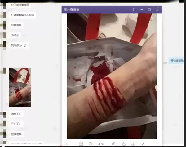 困在仅退款里的中小商家:有人为了88元威胁要“割腕”