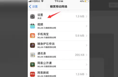 求助:验证失败,连接Apple ID服务器时出错! 求助:验证失败,连接Apple ID服务器时出错!