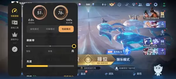 骑手外勤长辈都适用 vivo Y600 Turbo手机全面评测:一台搞定全场景耐用需求的户外神机