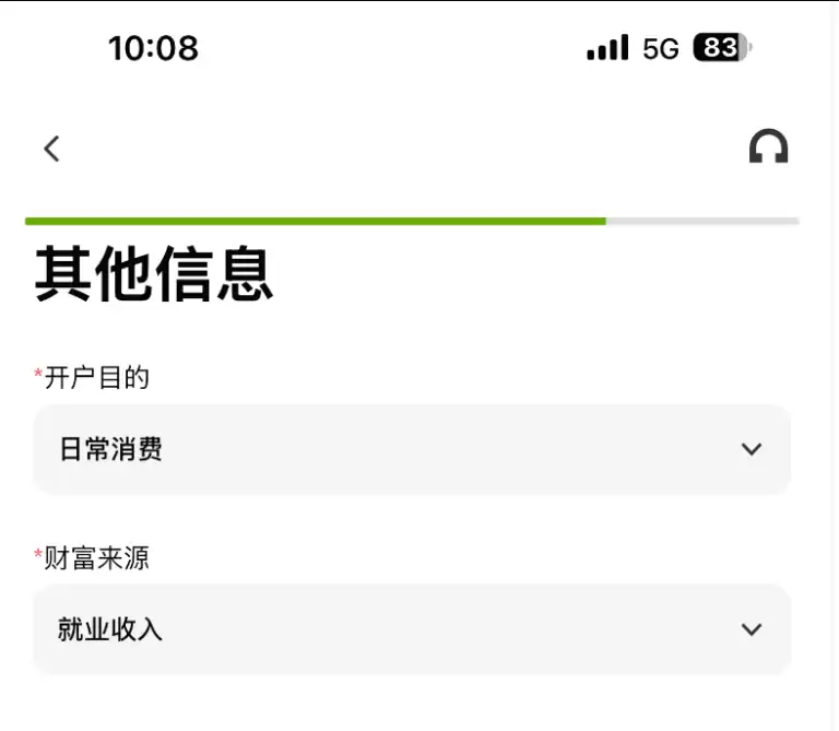 Gate Card亚太美元卡是什么?Gate Card亚太Visa卡申请步骤教程