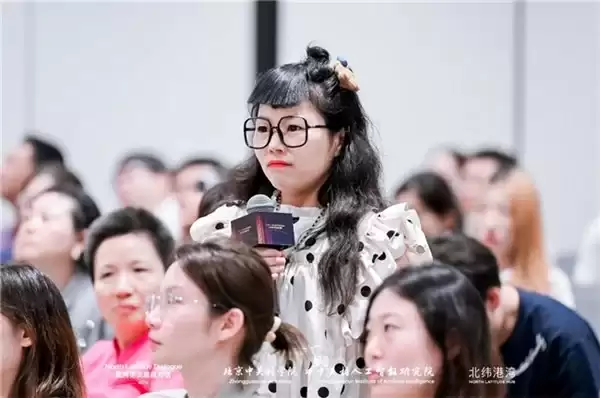 北纬诺贝巅峰对话|约翰·A·李斯特:AI时代规模化的艺术与科学