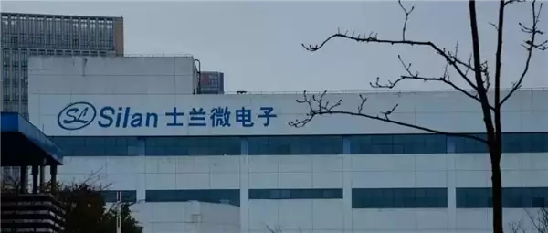 功率半导体也扛不住了!士兰微官宣:自7月1日涨价15%起
