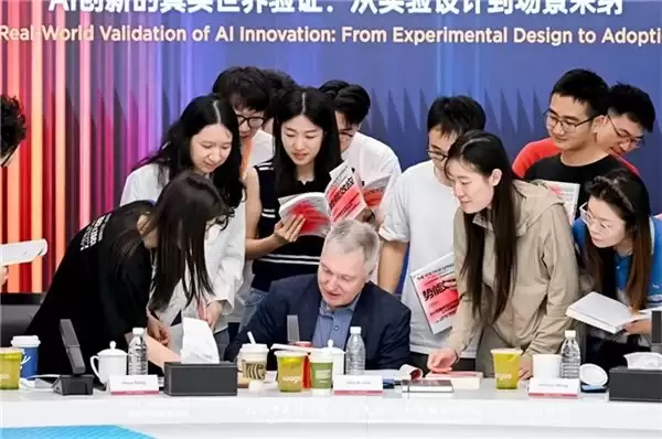 北纬诺贝巅峰对话|约翰·A·李斯特:AI时代规模化的艺术与科学