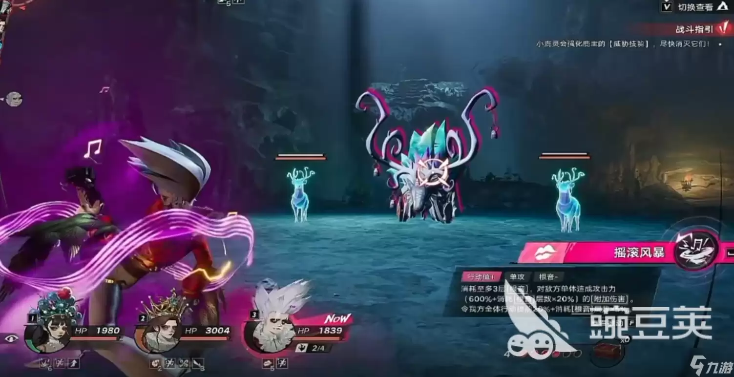 遗忘之海有pvp吗 遗忘之海pvp怎么玩呢