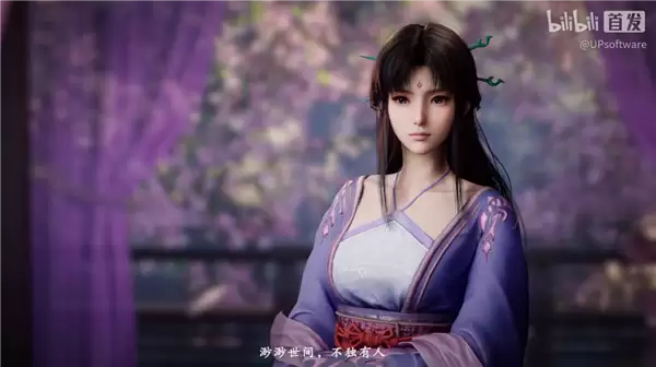 19年情怀大作过审 《仙剑奇侠传四：重制》正式获批