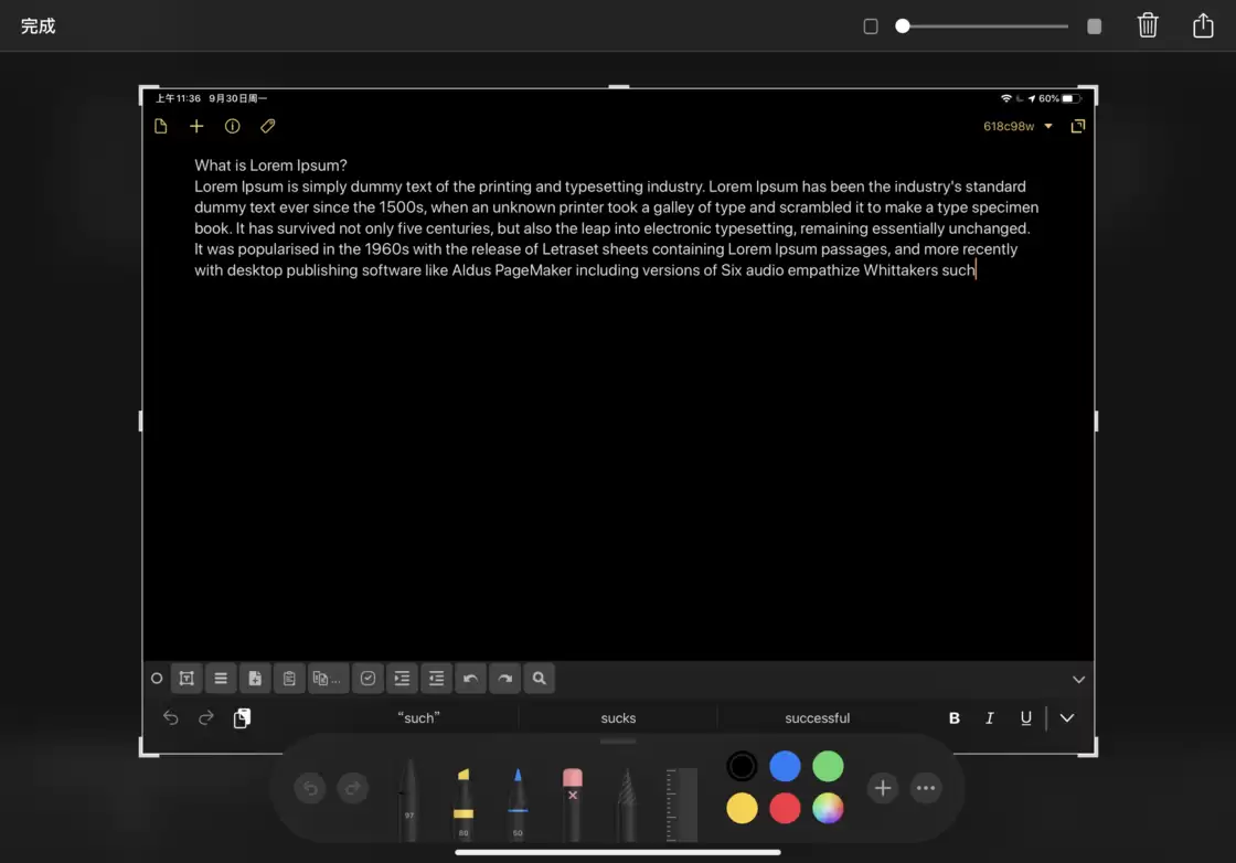 Apple Pencil 搭配 iPadOS 使用,有哪些妙用技巧? Apple Pencil 搭配 iPadOS 使用,有哪些妙用技巧?