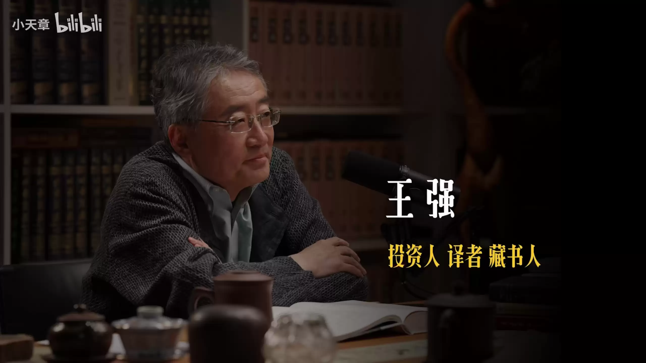 \ 微信图片_2026-06-29_165915_150.png