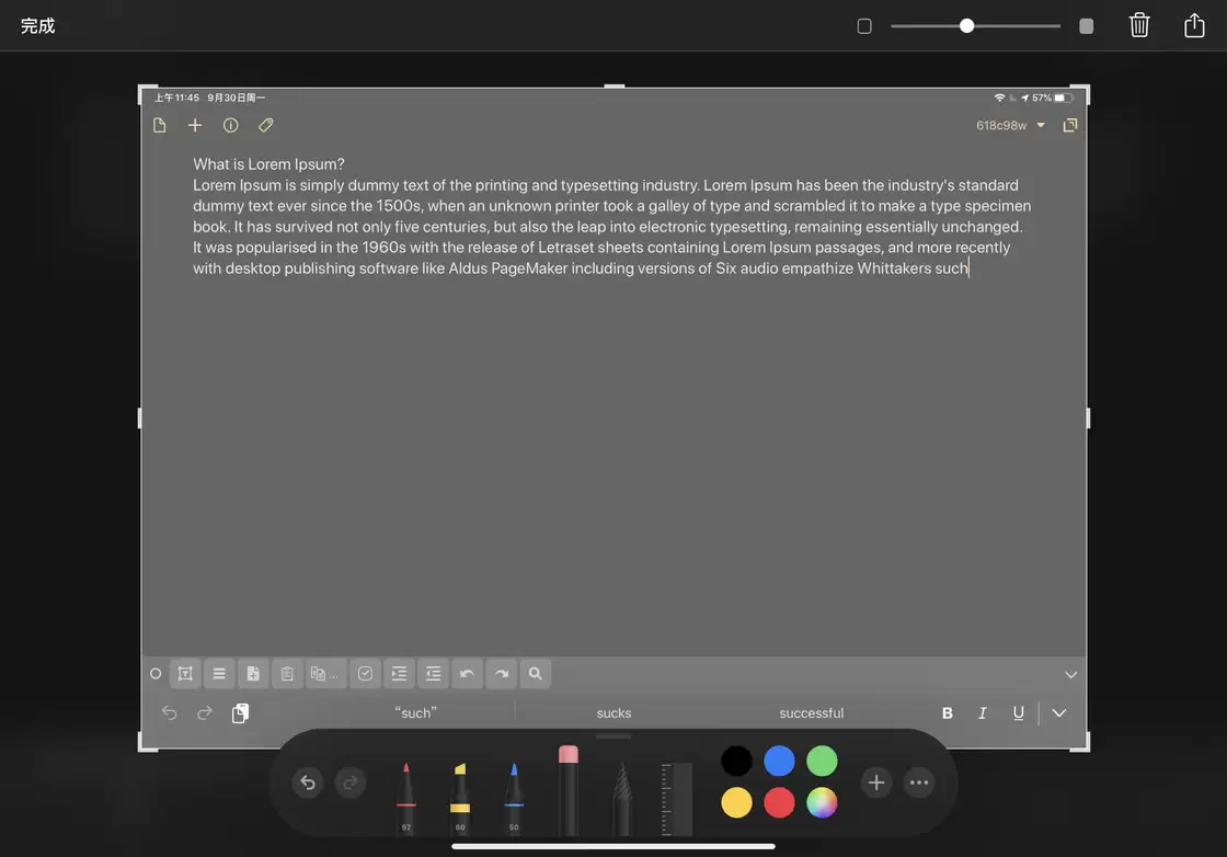 Apple Pencil 搭配 iPadOS 使用,有哪些妙用技巧? Apple Pencil 搭配 iPadOS 使用,有哪些妙用技巧?