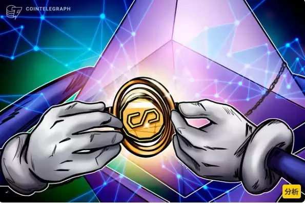 机构抢滩加密ETF:比特币(BTC)与以太坊(ETH)之后谁是下一个主角?
