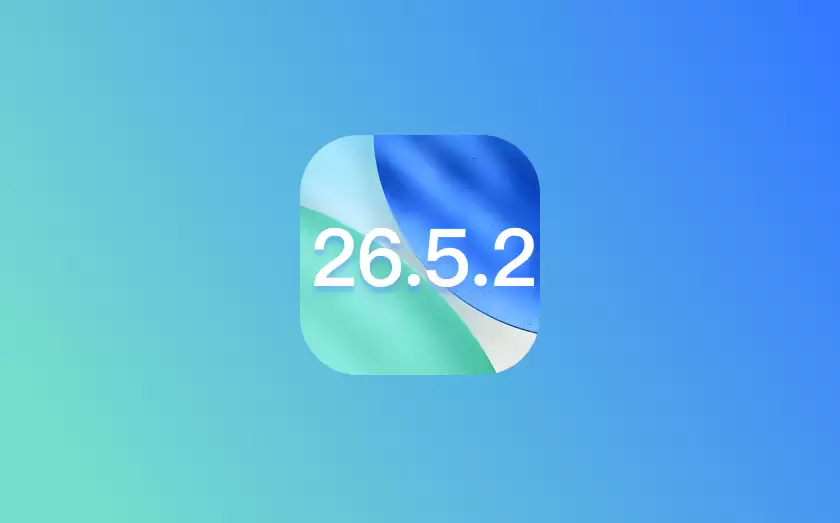 iOS 26.5.2正式版发布：修复29个高危漏洞，应对AI黑客攻击风险