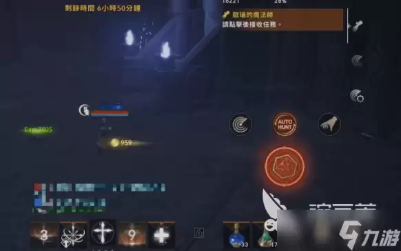 天堂2盟约手游魔珠攻略天堂2盟约永恒魔珠怎么玩