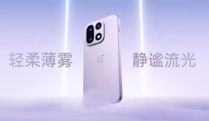 存储成本持续走高,一加 15迎来第二轮全版本调价,全系涨幅1100元