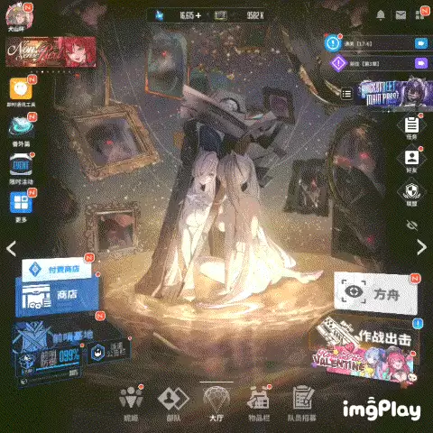 \ IMG_zdudpm.gif
