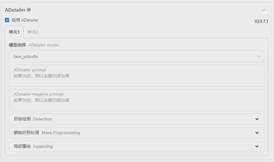 Stable Diffusion入门教程:在LiblibAI用免费在线原生界面Stable Diffusion来AI绘画