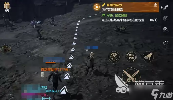 天堂2盟约前期怎么玩 天堂2盟约新手指南