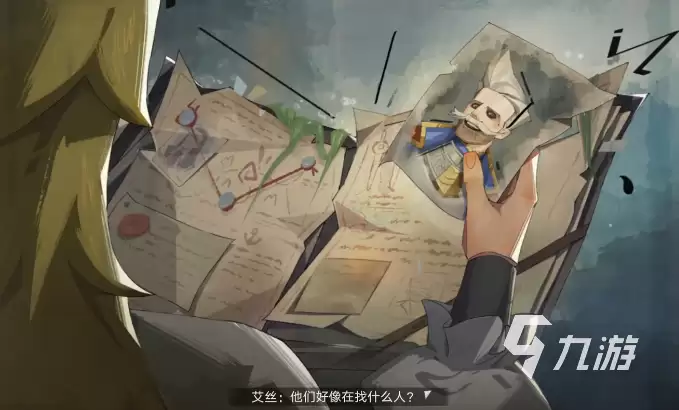 《遗忘之海》第八章全流程通关攻略：主线任务详解与关键解谜提示