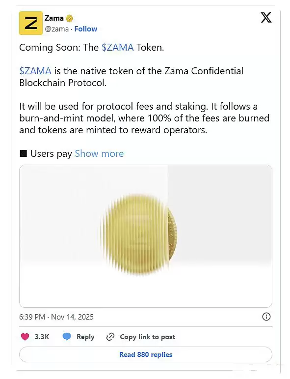 Zama运作机制和应用生态