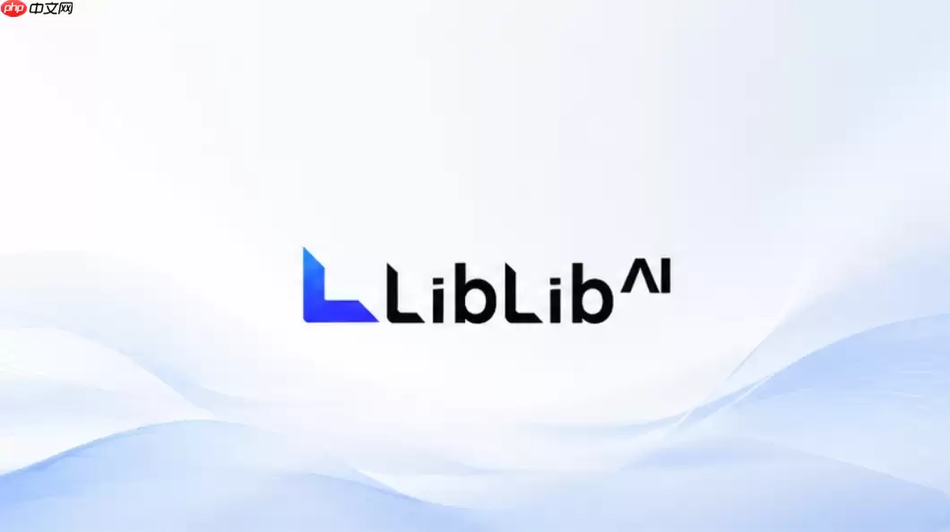 LiblibAI局部重绘怎么用？修改脸部、手部和背景的方法