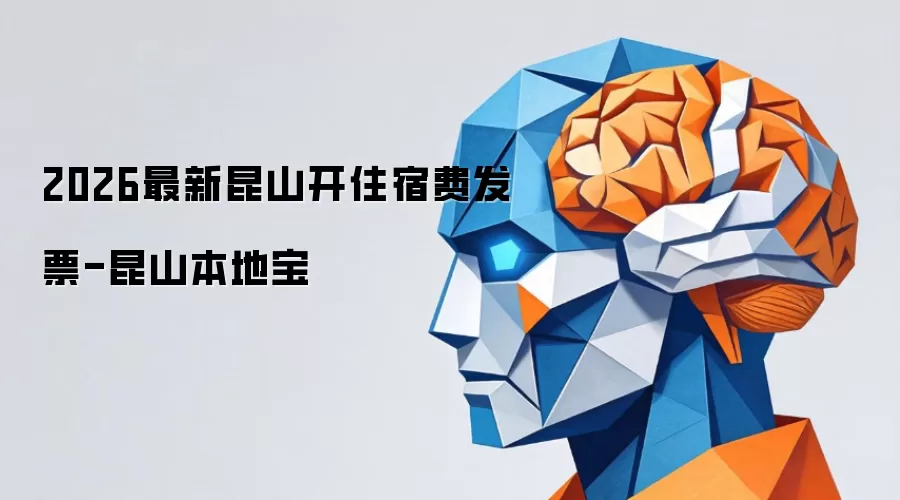人形机器人在工业场景中的应用