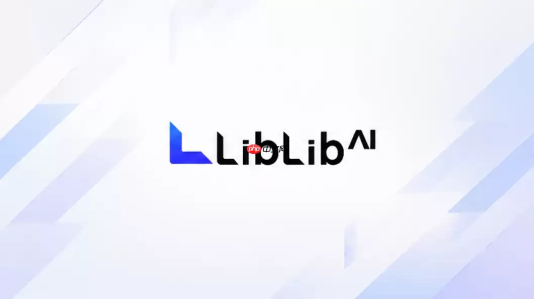 LiblibAI接口返回任务ID后怎么查询生成结果