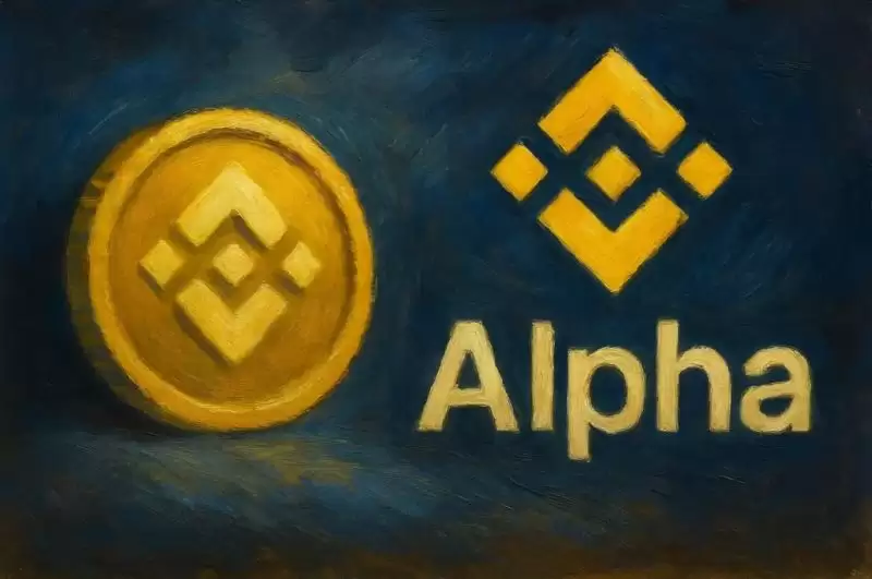 币安Alpha怎么快速刷分?每天刷多少分稳赚空投?手把手教你快速提升积分