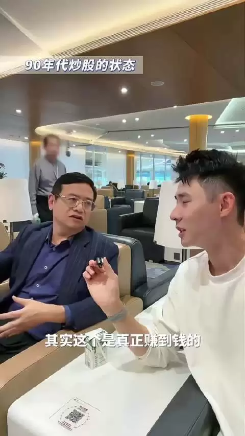 私募但斌称16年买入英伟达狂赚几十亿