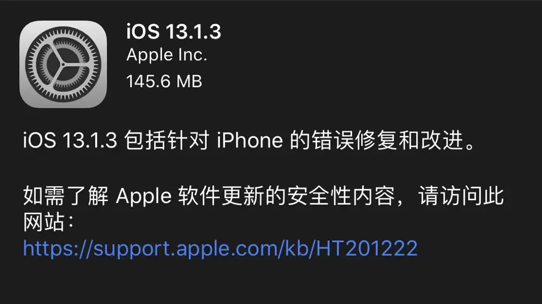 OTA 升级和使用电脑升级有什么区别? OTA 升级和使用电脑升级有什么区别?
