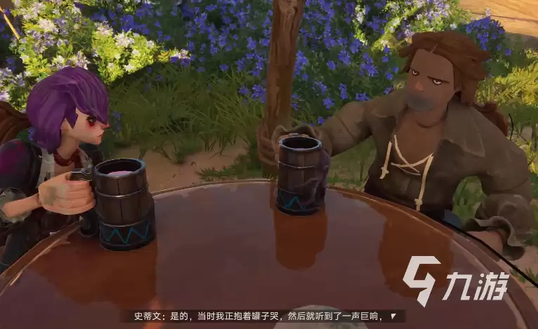 《遗忘之海》第八章全流程通关攻略：主线任务详解与关键解谜提示