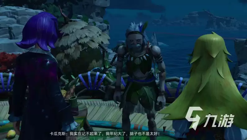 《遗忘之海》第八章全流程通关攻略：主线任务详解与关键解谜提示