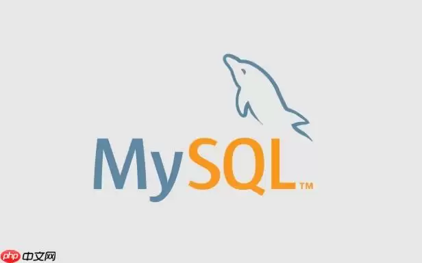 为什么MySQL 8.0取消了默认的自增主键锁？