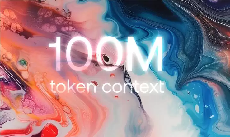 融资3.2亿美元!AI编程公司Magic新模型支持1亿Token上下文窗口