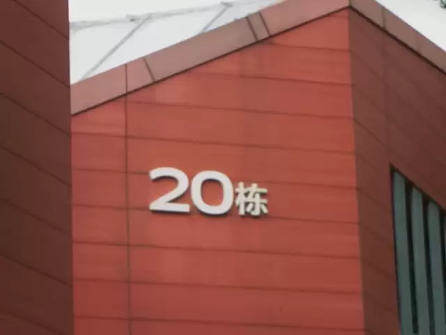 \ CDI_53.JPG