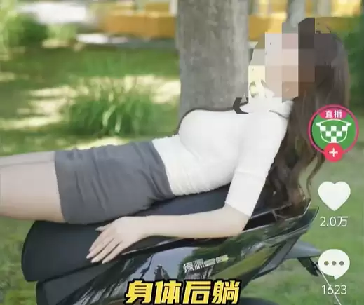 绿源广告女模特穿丝袜挂树杈 官方致歉:相关视频第一时间已下线