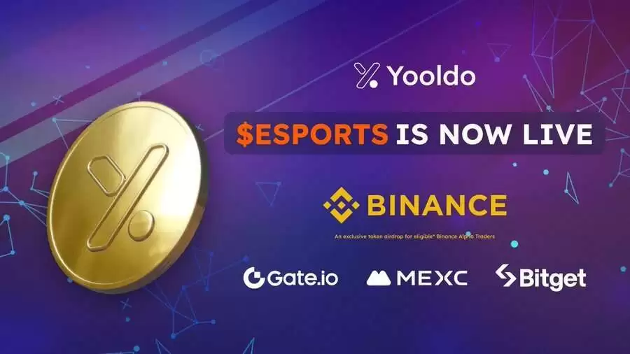 什么是Yooldo(ESPORTS)币?怎么买?ESPORTS工作原理、代币经济学及未来前景