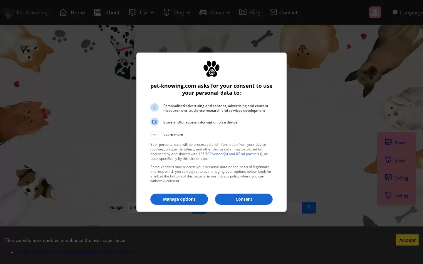 Pet-Knowing : 宠物智能识别，AI技术解读宠物