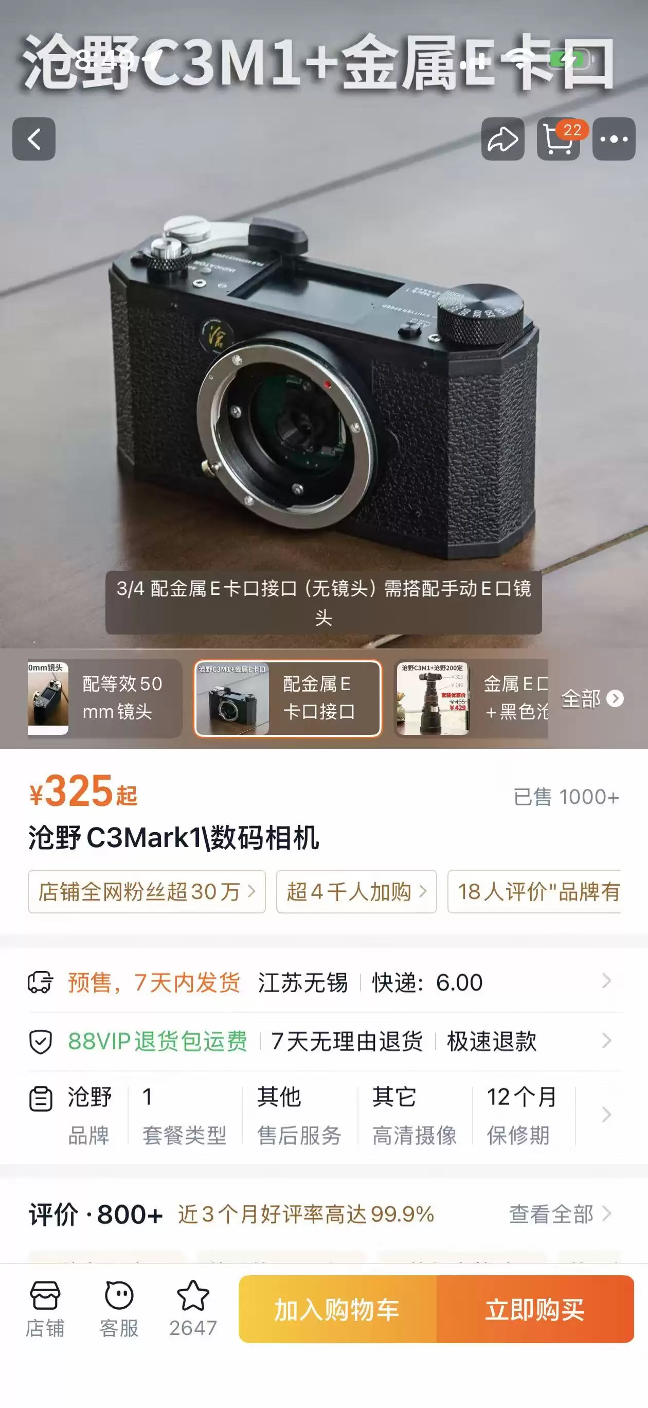 \ 微信图片_20260701084922_148_50.jpg