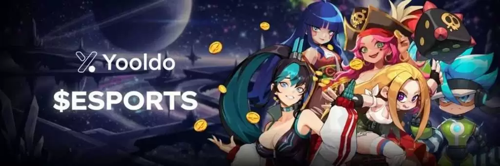 什么是Yooldo(ESPORTS)币?怎么买?ESPORTS工作原理、代币经济学及未来前景