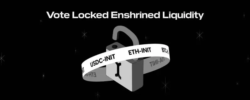 Initia是什么?币安投资,打造Cosmos生态新星的Initia空投规则公布