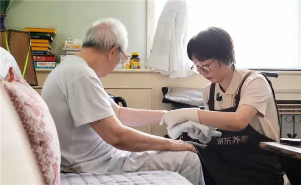 京东国补正式上线养老服务:每月可补贴50%