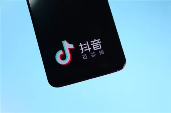 抖音电商上线“肖像保护功能”:主动识别并拦截AI仿冒、盗用素材等