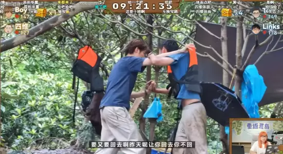 影视飓风创始人Tim情绪失控险动手 工作人员劝和:别打架 在直播