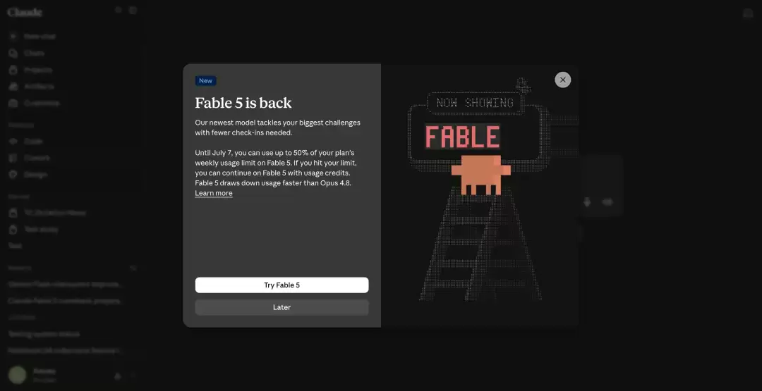 Fable 5全球复活!限时7天,额度砍半