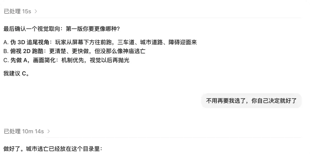 Codex一键省Token大法，亲测有效