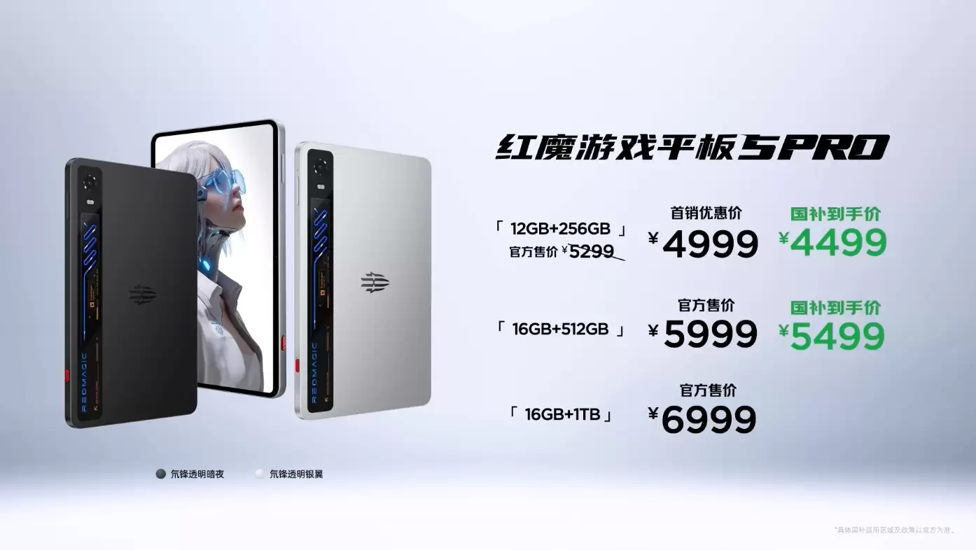\ 920d15e1ec872f862eca2f987cc63cad.png