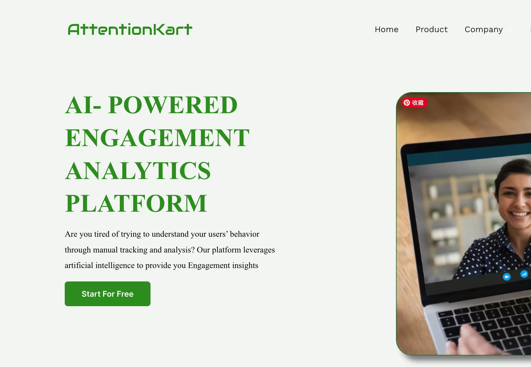AttentionKart : 通过人工智能提供参与度分析平台